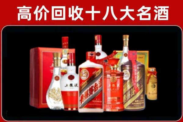 三门峡奢侈品回收价格